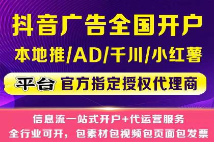 百度推广如何助力企业品牌建设——案例分享