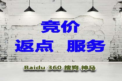 竞价开户策略：从零到一的成长之路