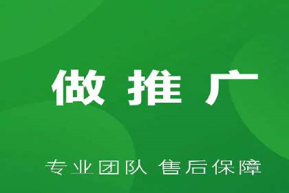 百度竞价案例：如何利用数据优化广告效果