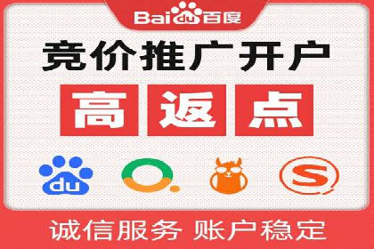 360信息流广告的创意玩法：看这五个案例就够了